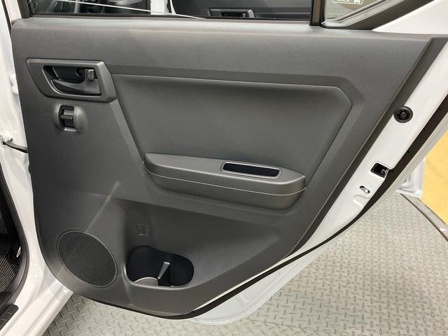 ミライースＬ　ＳＡIII衝突被害軽減システム　クリアランスソナー　オートライト　オートハイビーム（高知県）の中古車