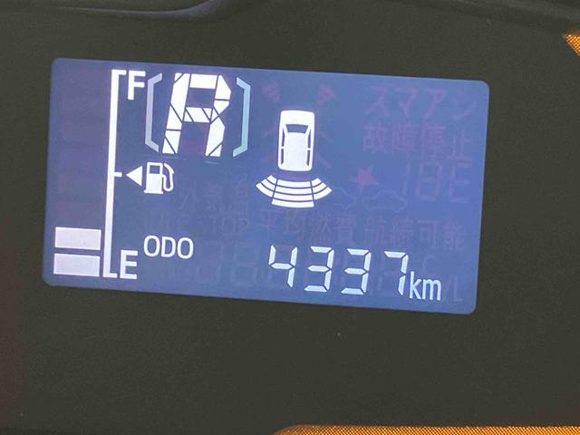 ミライースＬ　ＳＡIII衝突被害軽減システム　クリアランスソナー　オートライト　オートハイビーム（高知県）の中古車