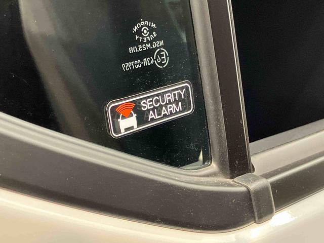 ミライースＬ　ＳＡIII衝突被害軽減システム　クリアランスソナー　オートライト　オートハイビーム（高知県）の中古車