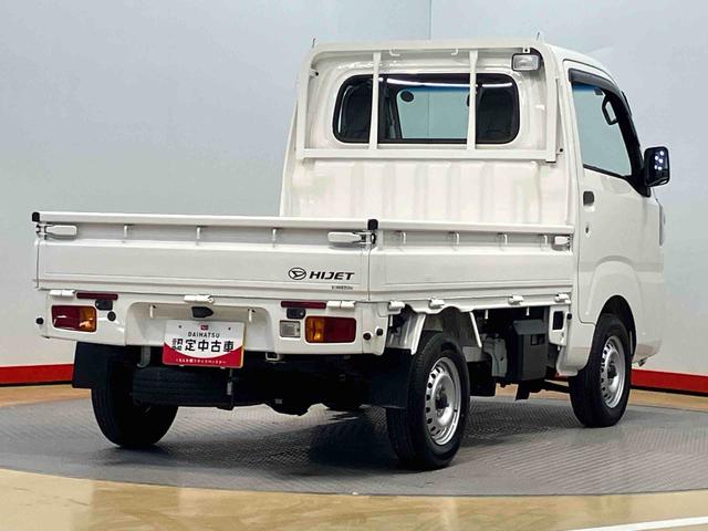 ハイゼットトラックスタンダード　農用スペシャルＳＡIIIｔ　４ＷＤ衝突被害軽減システム　クリアランスソナー　ＬＥＤヘッドライト　オートライト　デフロック（高知県）の中古車