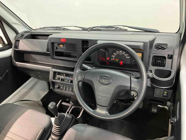 ハイゼットトラックスタンダード　農用スペシャルＳＡIIIｔ　４ＷＤ衝突被害軽減システム　クリアランスソナー　ＬＥＤヘッドライト　オートライト　デフロック（高知県）の中古車