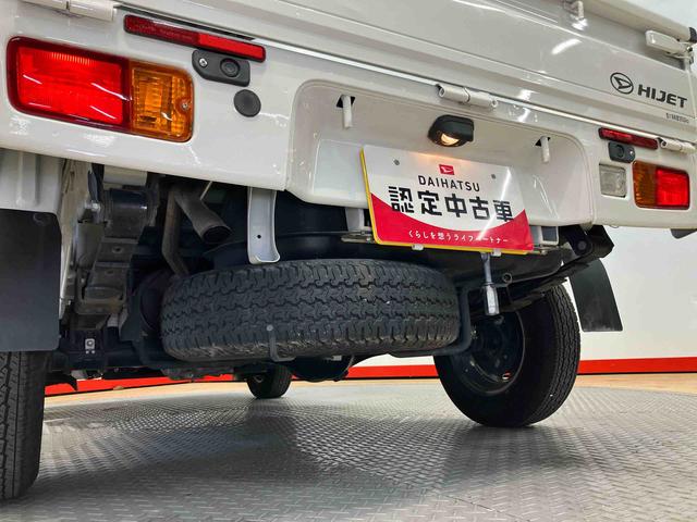 ハイゼットトラックスタンダード　農用スペシャルＳＡIIIｔ　４ＷＤ衝突被害軽減システム　クリアランスソナー　ＬＥＤヘッドライト　オートライト　デフロック（高知県）の中古車