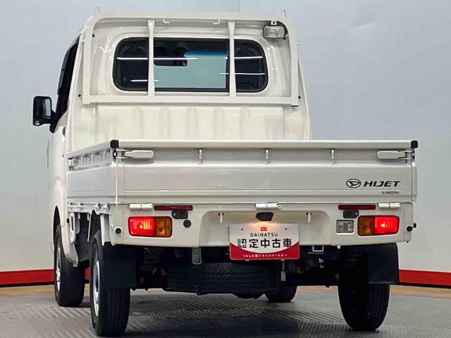 ハイゼットトラックスタンダード　農用スペシャルＳＡIIIｔ　４ＷＤ衝突被害軽減システム　クリアランスソナー　ＬＥＤヘッドライト　オートライト　デフロック（高知県）の中古車