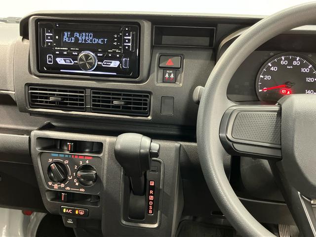 ハイゼットカーゴＤＸＣＤチューナー　ＵＳＢ入力端子　Ｂｌｕｅｔｏｏｔｈ接続　衝突被害軽減システム　左右スライドドア　クリアランスソナー　オートライト　オートハイビーム（高知県）の中古車