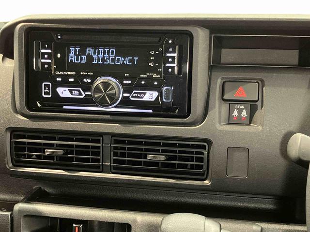ハイゼットカーゴＤＸＣＤチューナー　ＵＳＢ入力端子　Ｂｌｕｅｔｏｏｔｈ接続　衝突被害軽減システム　左右スライドドア　クリアランスソナー　オートライト　オートハイビーム（高知県）の中古車