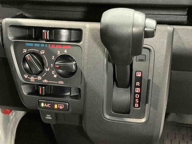 ハイゼットカーゴＤＸＣＤチューナー　ＵＳＢ入力端子　Ｂｌｕｅｔｏｏｔｈ接続　衝突被害軽減システム　左右スライドドア　クリアランスソナー　オートライト　オートハイビーム（高知県）の中古車