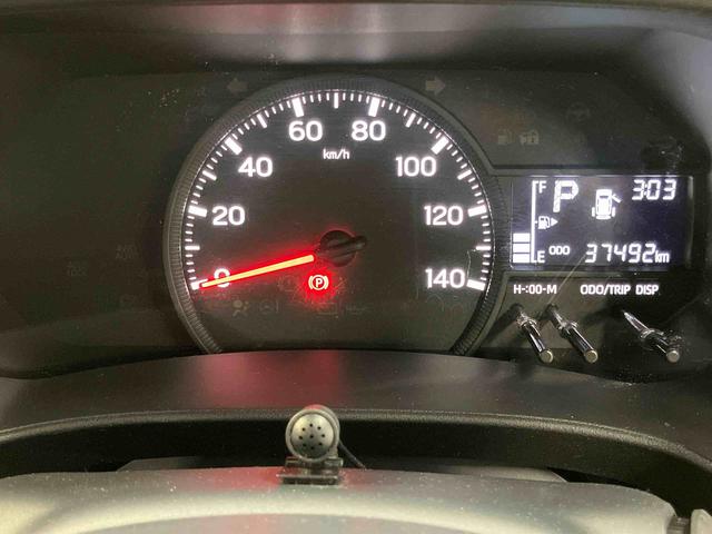 ハイゼットカーゴＤＸＣＤチューナー　ＵＳＢ入力端子　Ｂｌｕｅｔｏｏｔｈ接続　衝突被害軽減システム　左右スライドドア　クリアランスソナー　オートライト　オートハイビーム（高知県）の中古車