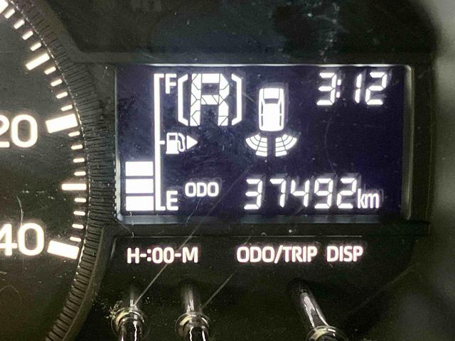 ハイゼットカーゴＤＸＣＤチューナー　ＵＳＢ入力端子　Ｂｌｕｅｔｏｏｔｈ接続　衝突被害軽減システム　左右スライドドア　クリアランスソナー　オートライト　オートハイビーム（高知県）の中古車