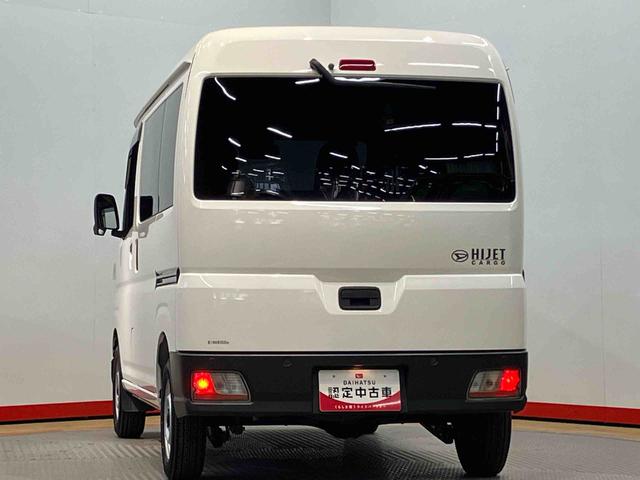 ハイゼットカーゴＤＸＣＤチューナー　ＵＳＢ入力端子　Ｂｌｕｅｔｏｏｔｈ接続　衝突被害軽減システム　左右スライドドア　クリアランスソナー　オートライト　オートハイビーム（高知県）の中古車