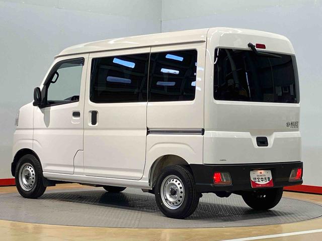 ハイゼットカーゴＤＸＣＤチューナー　ＵＳＢ入力端子　Ｂｌｕｅｔｏｏｔｈ接続　衝突被害軽減システム　左右スライドドア　クリアランスソナー　オートライト　オートハイビーム（高知県）の中古車