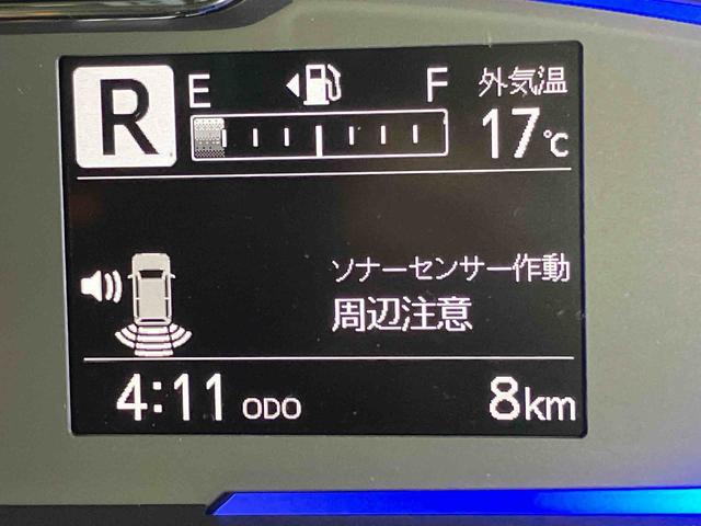 ミライースＧ　ＳＡIII後方カメラ　前席シートヒーター　キーフリー　衝突被害軽減システム　クリアランスソナー　ＬＥＤヘッドライト　オートライト　オートハイビーム（高知県）の中古車