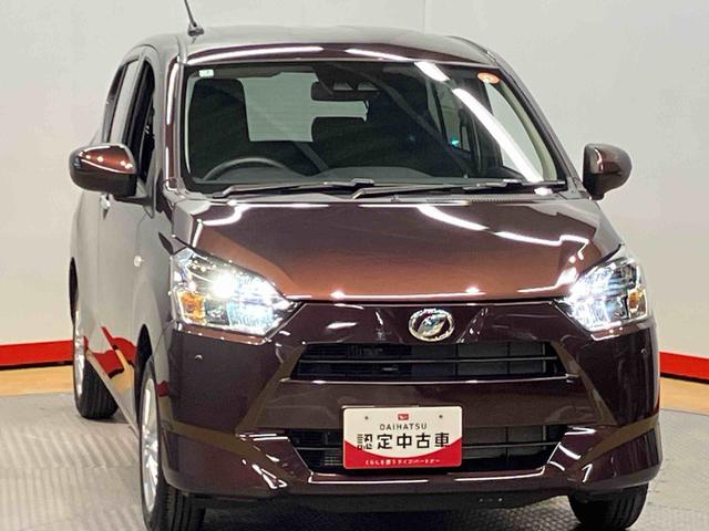 ミライースＧ　ＳＡIII後方カメラ　前席シートヒーター　キーフリー　衝突被害軽減システム　クリアランスソナー　ＬＥＤヘッドライト　オートライト　オートハイビーム（高知県）の中古車