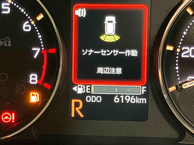 ムーヴＧ後方カメラ　キーフリー　衝突被害軽減システム　左側電動スライドドア　クリアランスソナー　ＬＥＤヘッドライト　オートライト　オートハイビーム（高知県）の中古車