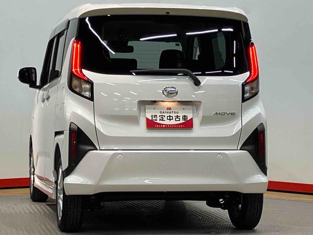 ムーヴＧ後方カメラ　キーフリー　衝突被害軽減システム　左側電動スライドドア　クリアランスソナー　ＬＥＤヘッドライト　オートライト　オートハイビーム（高知県）の中古車