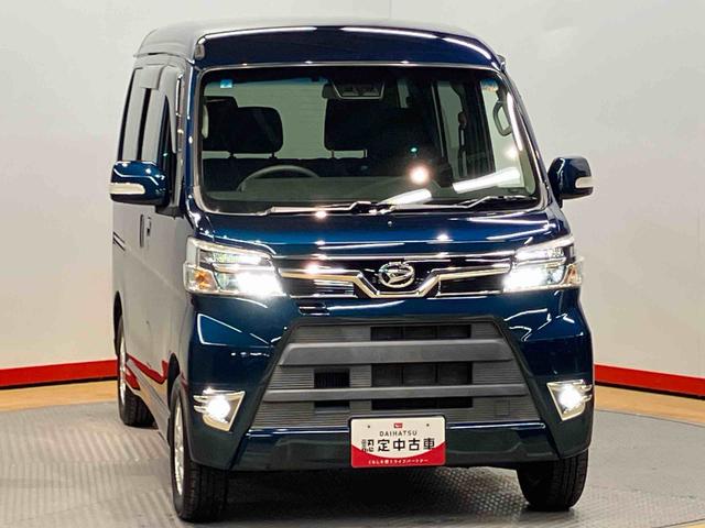 アトレーワゴンカスタムターボＲＳリミテッド　ＳＡIII７インチナビ　ＥＴＣ　ＵＳＢ入力端子　Ｂｌｕｅｔｏｏｔｈ接続　衝突被害軽減システム　左側電動スライドドア　ＬＥＤヘッドライト　オートハイビーム　オートライト（高知県）の中古車