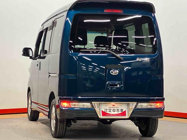 アトレーワゴンカスタムターボＲＳリミテッド　ＳＡIII７インチナビ　ＥＴＣ　ＵＳＢ入力端子　Ｂｌｕｅｔｏｏｔｈ接続　衝突被害軽減システム　左側電動スライドドア　ＬＥＤヘッドライト　オートハイビーム　オートライト（高知県）の中古車