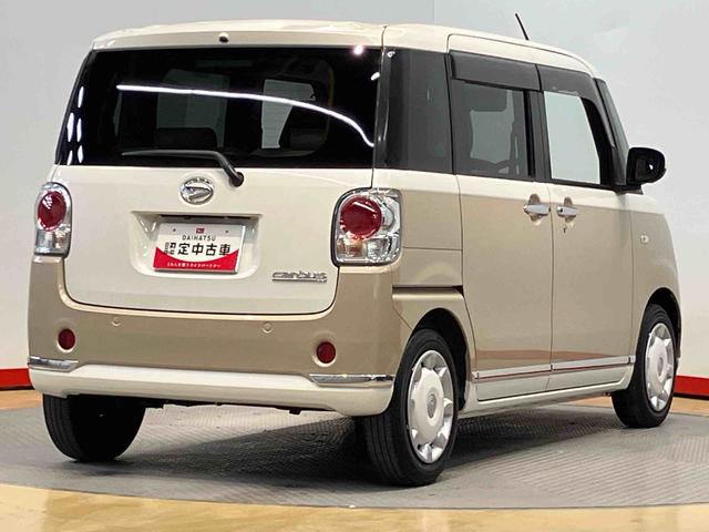 ムーヴキャンバスＧメイクアップＶＳ　ＳＡIII７インチナビ　全方位カメラ　ドラレコ　Ｂｌｕｅｔｏｏｔｈ接続　ＵＳＢ入力端子　運転席シートヒーター　キーフリー　衝突被害軽減システム　左右電動スライドドア　ＬＥＤヘッドライト　オートハイビーム（高知県）の中古車