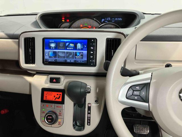 ムーヴキャンバスＧメイクアップＶＳ　ＳＡIII７インチナビ　全方位カメラ　ドラレコ　Ｂｌｕｅｔｏｏｔｈ接続　ＵＳＢ入力端子　運転席シートヒーター　キーフリー　衝突被害軽減システム　左右電動スライドドア　ＬＥＤヘッドライト　オートハイビーム（高知県）の中古車