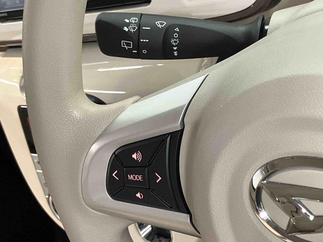 ムーヴキャンバスＧメイクアップＶＳ　ＳＡIII７インチナビ　全方位カメラ　ドラレコ　Ｂｌｕｅｔｏｏｔｈ接続　ＵＳＢ入力端子　運転席シートヒーター　キーフリー　衝突被害軽減システム　左右電動スライドドア　ＬＥＤヘッドライト　オートハイビーム（高知県）の中古車