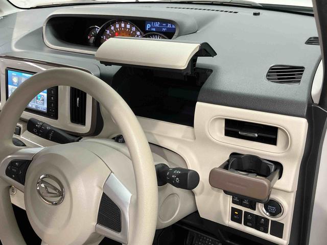 ムーヴキャンバスＧメイクアップＶＳ　ＳＡIII７インチナビ　全方位カメラ　ドラレコ　Ｂｌｕｅｔｏｏｔｈ接続　ＵＳＢ入力端子　運転席シートヒーター　キーフリー　衝突被害軽減システム　左右電動スライドドア　ＬＥＤヘッドライト　オートハイビーム（高知県）の中古車