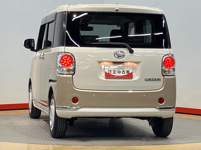 ムーヴキャンバスＧメイクアップＶＳ　ＳＡIII７インチナビ　全方位カメラ　ドラレコ　Ｂｌｕｅｔｏｏｔｈ接続　ＵＳＢ入力端子　運転席シートヒーター　キーフリー　衝突被害軽減システム　左右電動スライドドア　ＬＥＤヘッドライト　オートハイビーム（高知県）の中古車