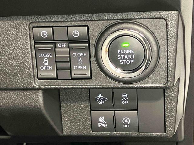 ムーヴキャンバスストライプスＧ全方位カメラ　前席シートヒーター　キーフリー　衝突被害軽減システム　左右電動スライドドア　ＬＥＤヘッドライト　オートハイビーム　オートライト　クリアランスソナー（高知県）の中古車