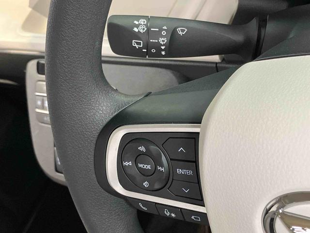 ムーヴキャンバスストライプスＧ全方位カメラ　前席シートヒーター　キーフリー　衝突被害軽減システム　左右電動スライドドア　ＬＥＤヘッドライト　オートハイビーム　オートライト　クリアランスソナー（高知県）の中古車