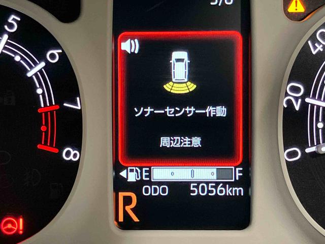 ムーヴキャンバスストライプスＧ全方位カメラ　前席シートヒーター　キーフリー　衝突被害軽減システム　左右電動スライドドア　ＬＥＤヘッドライト　オートハイビーム　オートライト　クリアランスソナー（高知県）の中古車