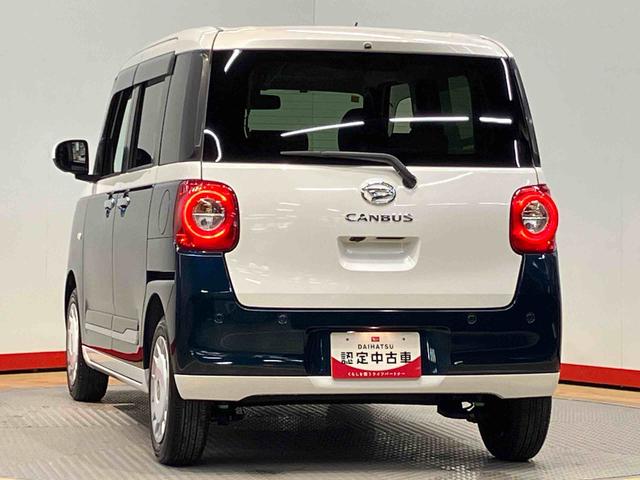 ムーヴキャンバスストライプスＧ全方位カメラ　前席シートヒーター　キーフリー　衝突被害軽減システム　左右電動スライドドア　ＬＥＤヘッドライト　オートハイビーム　オートライト　クリアランスソナー（高知県）の中古車