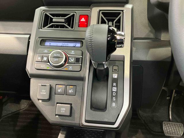 タフトＧ　クロムベンチャー後方カメラ　前席シートヒーター　アダプティブクルーズコントロール　キーフリー　衝突被害軽減システム　ＬＥＤヘッドライト　クリアランスソナー　オートライト　オートハイビーム（高知県）の中古車