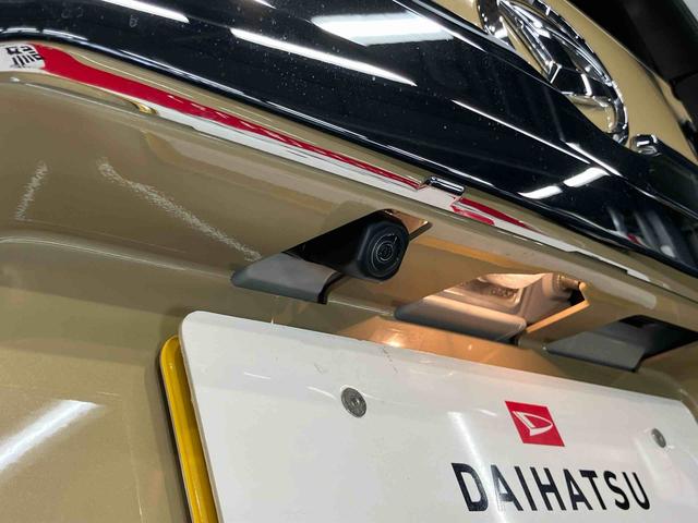 タフトＧ　クロムベンチャー後方カメラ　前席シートヒーター　アダプティブクルーズコントロール　キーフリー　衝突被害軽減システム　ＬＥＤヘッドライト　クリアランスソナー　オートライト　オートハイビーム（高知県）の中古車