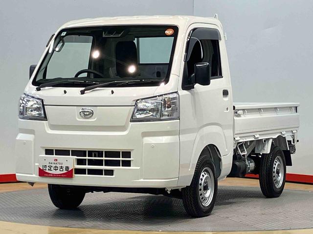 ハイゼットトラックローダンプ　４ＷＤ荷台作業灯　衝突被害軽減システム　オートハイビーム　オートライト　クリアランスソナー　デフロック（高知県）の中古車