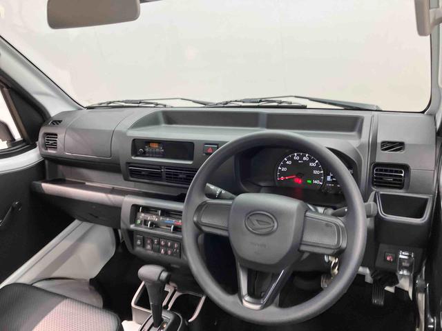 ハイゼットトラックローダンプ　４ＷＤ荷台作業灯　衝突被害軽減システム　オートハイビーム　オートライト　クリアランスソナー　デフロック（高知県）の中古車