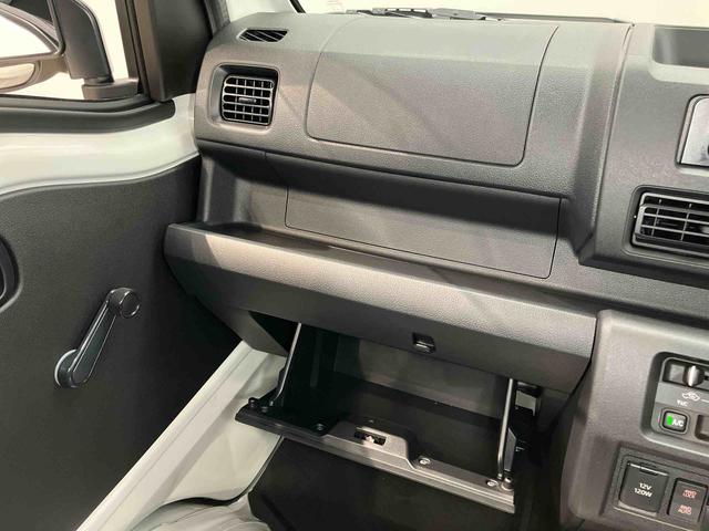 ハイゼットトラックローダンプ　４ＷＤ荷台作業灯　衝突被害軽減システム　オートハイビーム　オートライト　クリアランスソナー　デフロック（高知県）の中古車