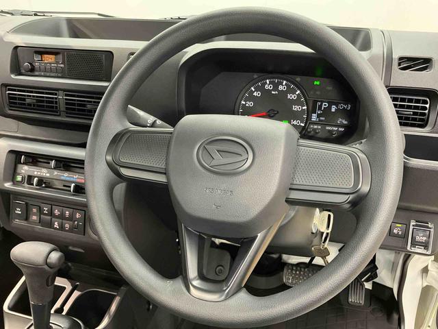 ハイゼットトラックローダンプ　４ＷＤ荷台作業灯　衝突被害軽減システム　オートハイビーム　オートライト　クリアランスソナー　デフロック（高知県）の中古車