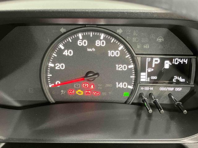 ハイゼットトラックローダンプ　４ＷＤ荷台作業灯　衝突被害軽減システム　オートハイビーム　オートライト　クリアランスソナー　デフロック（高知県）の中古車