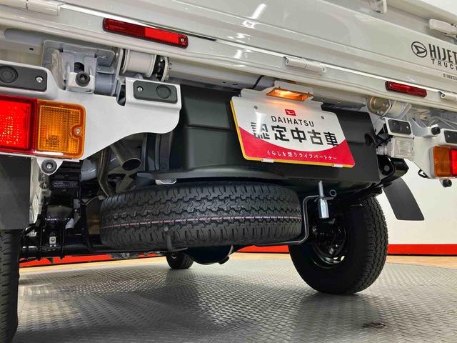 ハイゼットトラックローダンプ　４ＷＤ荷台作業灯　衝突被害軽減システム　オートハイビーム　オートライト　クリアランスソナー　デフロック（高知県）の中古車