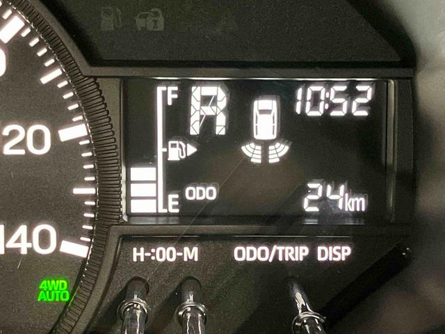ハイゼットトラックローダンプ　４ＷＤ荷台作業灯　衝突被害軽減システム　オートハイビーム　オートライト　クリアランスソナー　デフロック（高知県）の中古車