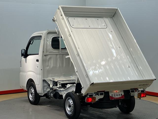 ハイゼットトラックローダンプ　４ＷＤ荷台作業灯　衝突被害軽減システム　オートハイビーム　オートライト　クリアランスソナー　デフロック（高知県）の中古車