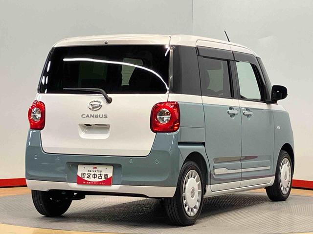 ムーヴキャンバスストライプスＧディスプレイオーディオ　後方カメラ　ＵＳＢ入力端子　Ｂｌｕｅｔｏｏｔｈ接続　ＨＤＭＩ入力端子　前席シートヒーター　キーフリー　衝突被害軽減システム　左右電動スライドドア　クリアランスソナー（高知県）の中古車