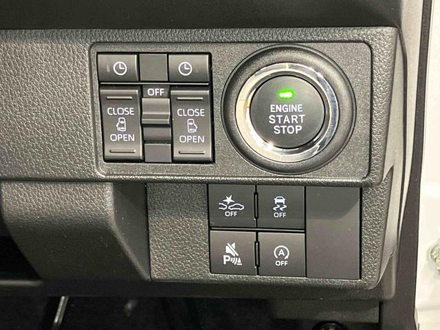 ムーヴキャンバスストライプスＧディスプレイオーディオ　後方カメラ　ＵＳＢ入力端子　Ｂｌｕｅｔｏｏｔｈ接続　ＨＤＭＩ入力端子　前席シートヒーター　キーフリー　衝突被害軽減システム　左右電動スライドドア　クリアランスソナー（高知県）の中古車