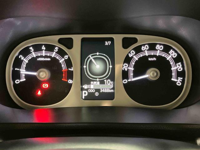 ムーヴキャンバスストライプスＧディスプレイオーディオ　後方カメラ　ＵＳＢ入力端子　Ｂｌｕｅｔｏｏｔｈ接続　ＨＤＭＩ入力端子　前席シートヒーター　キーフリー　衝突被害軽減システム　左右電動スライドドア　クリアランスソナー（高知県）の中古車