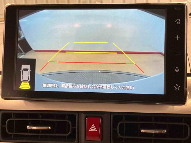 ムーヴキャンバスストライプスＧディスプレイオーディオ　後方カメラ　ＵＳＢ入力端子　Ｂｌｕｅｔｏｏｔｈ接続　ＨＤＭＩ入力端子　前席シートヒーター　キーフリー　衝突被害軽減システム　左右電動スライドドア　クリアランスソナー（高知県）の中古車