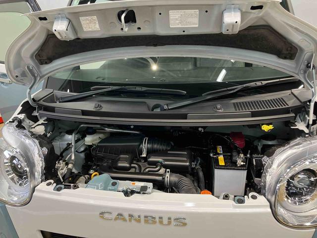 ムーヴキャンバスストライプスＧディスプレイオーディオ　後方カメラ　ＵＳＢ入力端子　Ｂｌｕｅｔｏｏｔｈ接続　ＨＤＭＩ入力端子　前席シートヒーター　キーフリー　衝突被害軽減システム　左右電動スライドドア　クリアランスソナー（高知県）の中古車