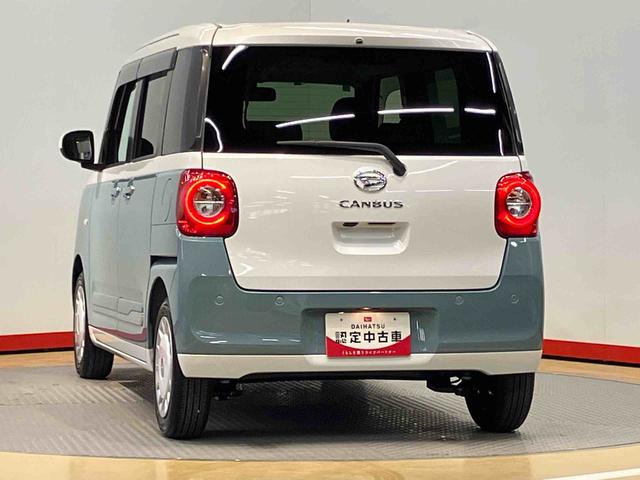 ムーヴキャンバスストライプスＧディスプレイオーディオ　後方カメラ　ＵＳＢ入力端子　Ｂｌｕｅｔｏｏｔｈ接続　ＨＤＭＩ入力端子　前席シートヒーター　キーフリー　衝突被害軽減システム　左右電動スライドドア　クリアランスソナー（高知県）の中古車