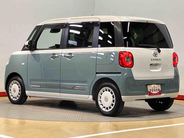 ムーヴキャンバスストライプスＧディスプレイオーディオ　後方カメラ　ＵＳＢ入力端子　Ｂｌｕｅｔｏｏｔｈ接続　ＨＤＭＩ入力端子　前席シートヒーター　キーフリー　衝突被害軽減システム　左右電動スライドドア　クリアランスソナー（高知県）の中古車