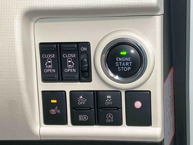 ムーヴキャンバスＧメイクアップＶＳ　ＳＡIII８インチナビ　ドラレコ　全方位カメラ　ＵＳＢ入力端子　Ｂｌｕｅｔｏｏｔｈ接続　ＨＤＭＩ入力端子　運転席シートヒーター　キーフリー　衝突被害軽減システム　左右電動スライドドア　ＬＥＤヘッドライト（高知県）の中古車