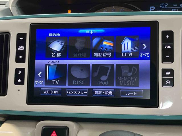 ムーヴキャンバスＧメイクアップＶＳ　ＳＡIII８インチナビ　ドラレコ　全方位カメラ　ＵＳＢ入力端子　Ｂｌｕｅｔｏｏｔｈ接続　ＨＤＭＩ入力端子　運転席シートヒーター　キーフリー　衝突被害軽減システム　左右電動スライドドア　ＬＥＤヘッドライト（高知県）の中古車