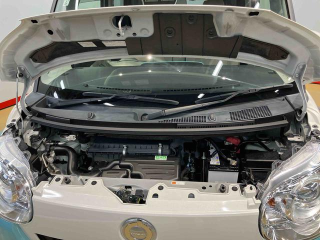 ムーヴキャンバスＧメイクアップＶＳ　ＳＡIII８インチナビ　ドラレコ　全方位カメラ　ＵＳＢ入力端子　Ｂｌｕｅｔｏｏｔｈ接続　ＨＤＭＩ入力端子　運転席シートヒーター　キーフリー　衝突被害軽減システム　左右電動スライドドア　ＬＥＤヘッドライト（高知県）の中古車