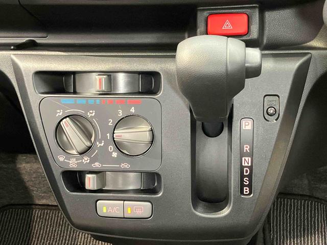 ミライースＬ　ＳＡIII衝突被害軽減システム　オートハイビーム　クリアランスソナー（高知県）の中古車